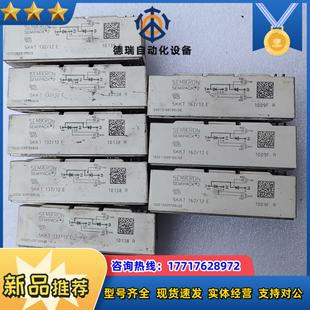 SEMIKRON/赛米控SKKT162/12E/132-12