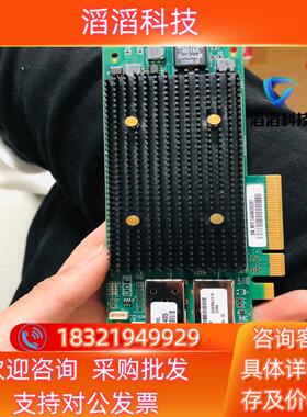 现货SUN LPe16002-M6  7023303 16GB