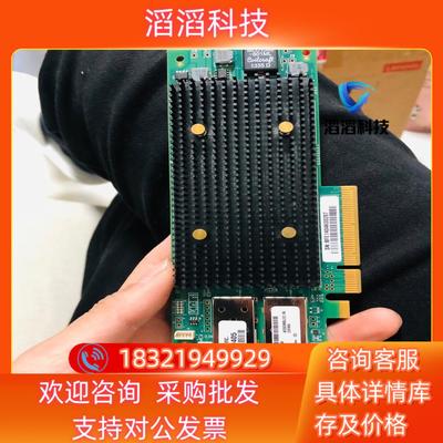 现货SUN LPe16002-M6  7023303 16GB