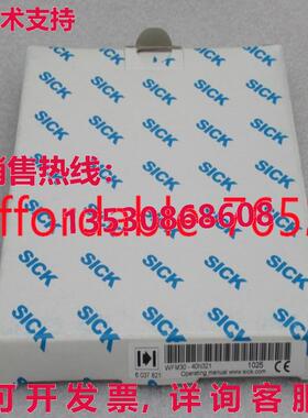 原装供应SICK 光电开关 WFM30-40N321