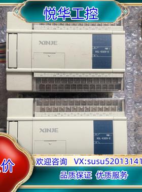 原装信捷PLCXCL-E32X-E，议