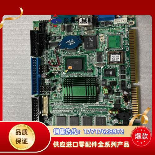 威达IOWA-GX-466-128MB-R11工控机主板，成议价