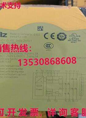 供应原装PILZ PNOZ s5 C 24VDC 2n/o 2n/o t 751105