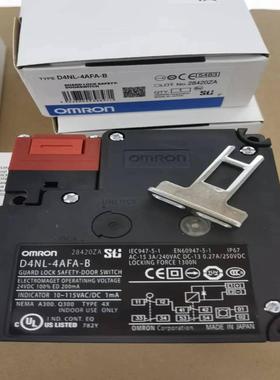 电磁锁安全门开关D4NL-4AFA-B D4NL-1A