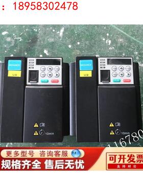 汇川MD310变频器MD310T1.5B 380V1.5KW 测试包好