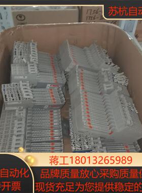 AB罗克韦尔PLC，1734-RTB  A版，1734-MB