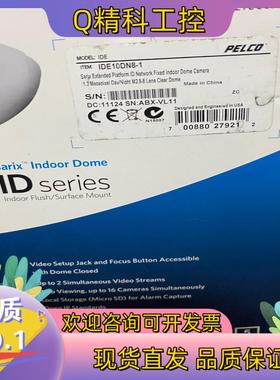 现货派尔高PELCO   IDE10DN8-1  IDE20DN
