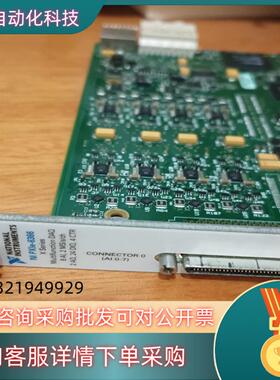 现货NIPXIE-6366 功能好的询价