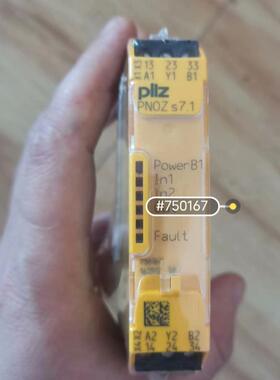 皮尔兹 S7.1 订货号 750167 全新原装，需要