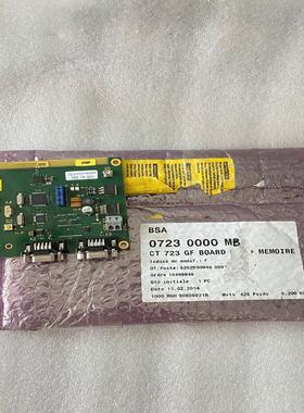 BOBST 0701245901 07230000MB 72