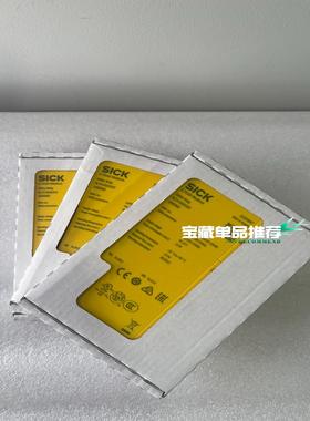 RLY3-OSSD300 1099969西克安全继电器SIC