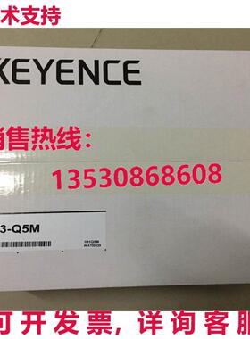 供应原装Keyence VT3-Q5M触摸屏VT3Q5M