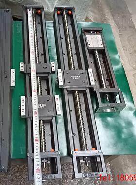 【非标价】拆机台湾银泰KM46模组滑台740