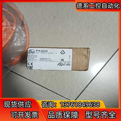 原装IFM易福门压力传感器PA3029