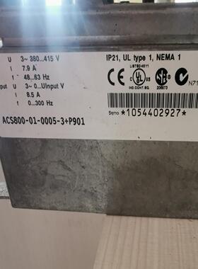 （设备配件）ACS880-01-0005-3 变频器驱动板 主板 带模块