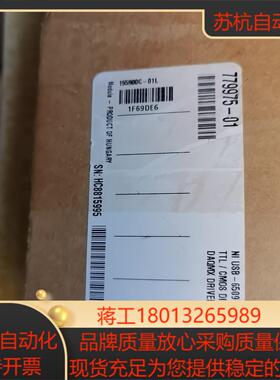NI USB-6509 779975-01 原装正品全新 不