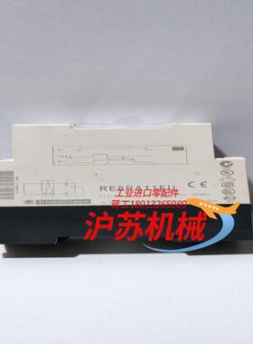 RE8RA11FU 原装时间继电器 没用过的 没有外