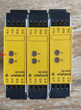 Wieland安全继电器SNE4024K    SNE402
