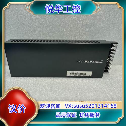 原装NEMIC-LAMBDA兰达SR35-12开关电源 全新议价