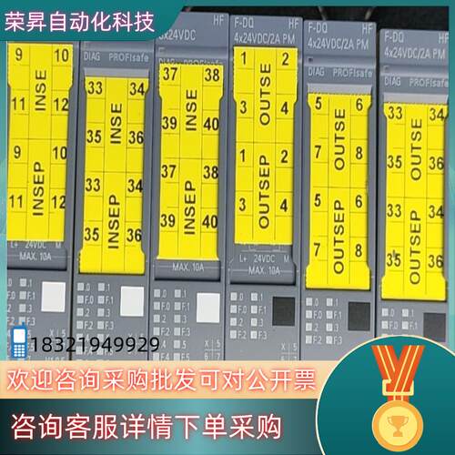 现货136-6DB00-0CA0充新成色外观无瑕疵附件齐全