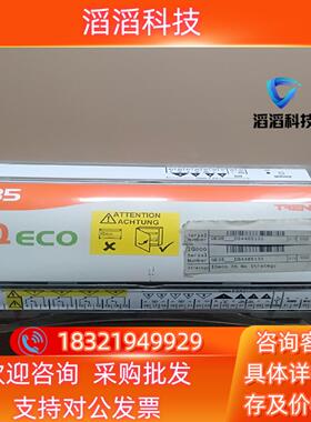 TREND IQE35-1201U50035 QE35-D5现货