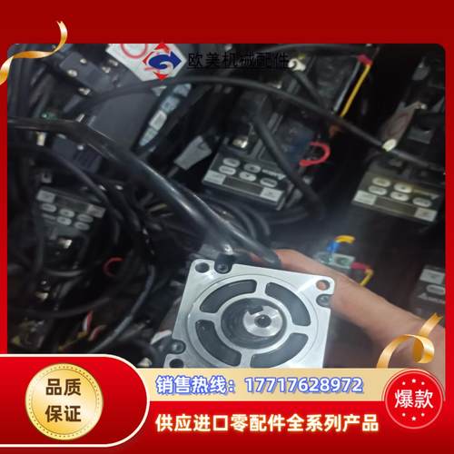 B2L台达伺服电机ASD-B2L-0421-B ECM-E2议价