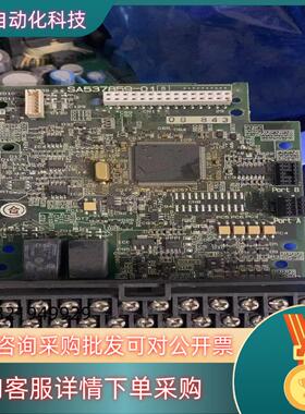 SA537859-01 富士变频器F1S系列主板