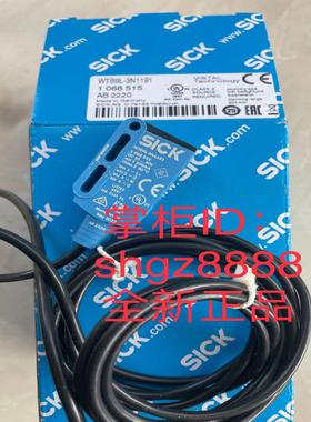 WTB9-3P2211 WTB9-3P2411S09 WTB9L-3N1191议价