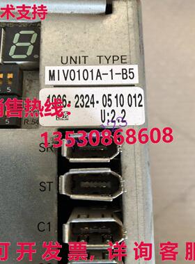 供应原装MIV0101A-1-B5 二手发球杆