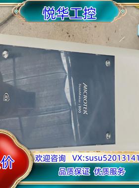 中晶ScanMaker i800 PLUS 扫描仪  MRS议价