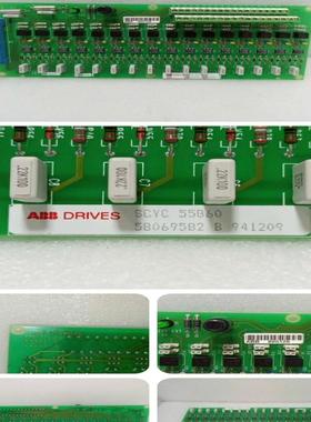 （设备配件）ABB SCYC 55860 Stromberg 57617