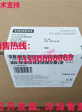 原装供应6ES7 288-1ST60-0AA0 6ES7288-1ST60-0AA0 CPU 模块