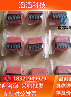 现货SEW整流器整流模块BGE1.58253854原装