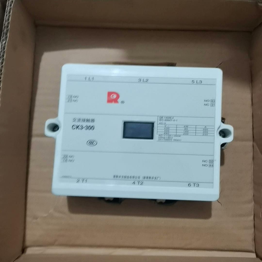 常熟原装正品CK3-300 项目剩余3箱6台,1000一