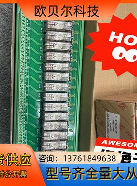 浙大中控端子板TUA711-DOR16,XP562-GPRU