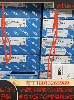WL34-R230实价全新原装几十个1019249光电开