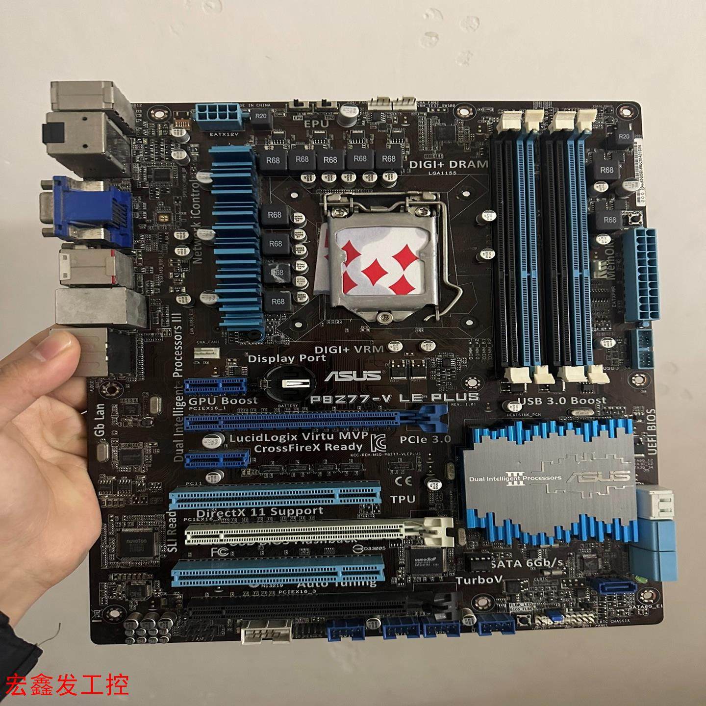 【宏鑫发工控】华硕p8z77-v  le plus拆机测试正常!跟原挡板议价