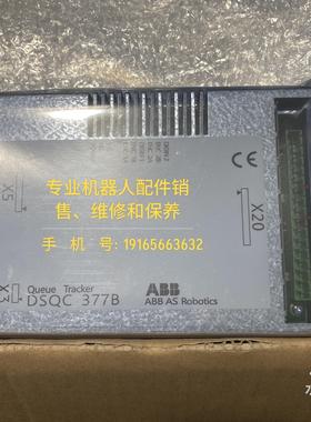 议价DSQC 377B 3HNE 01586-1/18机器人