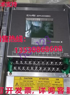 原装供应ZR402G-P-E-E-A S1  /