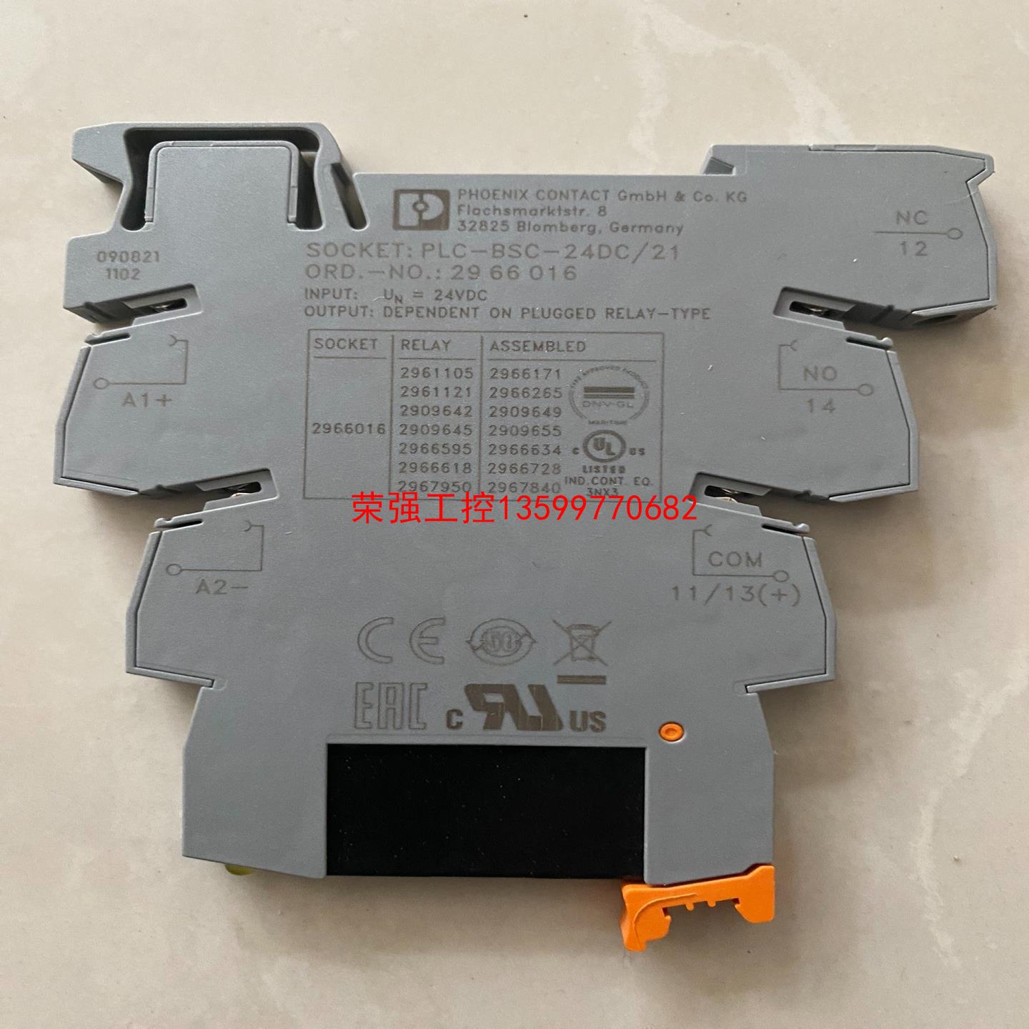 【荣强工控】菲尼克斯 SOCKET  PLC-BSC-24DC/21图片