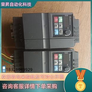 现货台达380V 3.7KW变频器VFD037EL43A台达V
