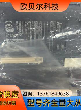 全新原装L系列模块L6EXB-CM   实物图  单价2
