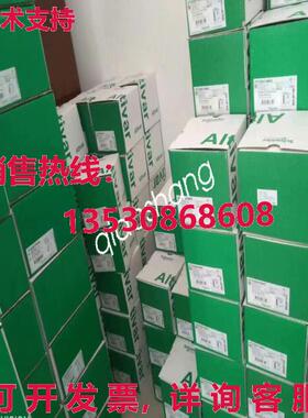 原装供应ATS48C66Q PLC Module new via  or