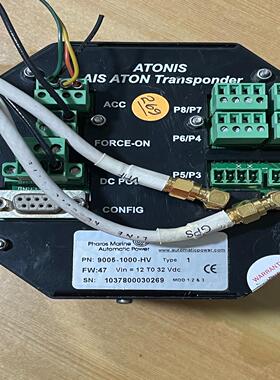 （设备配件）美国Pharos Marine Aulomatic Powe