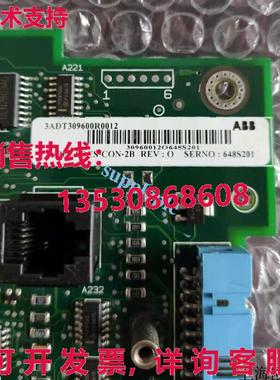原装供应二手  测试 Dcs500 SDCS-CON-2B SDCS-CON-2B