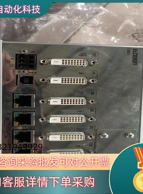 现货倍福分配器CU8810800