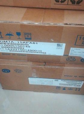 （设备配件） -SGD7S AFA61SGM7A15A00B2 -180