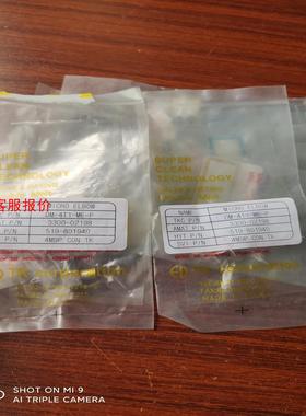 TKC短焊接接管，316LVP，弯头