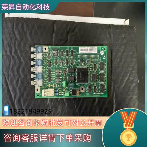 现货ABB备件控制板SDCS-COM-1