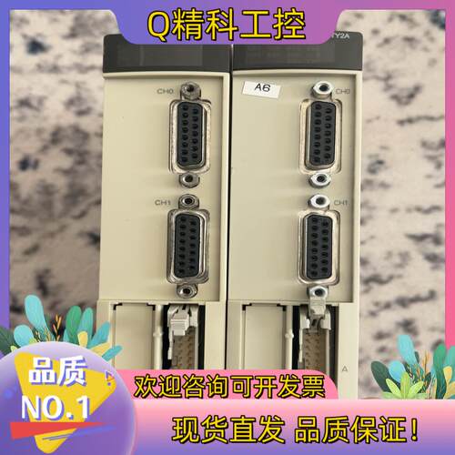 现货TSXCTY2A功能实测正常成色有